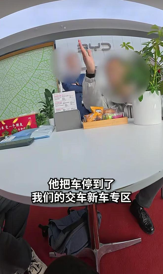 男子蹭饭260顿后续：拒拿2000赔偿硬刚，正脸曝光，同学认出社死（组图） - 6