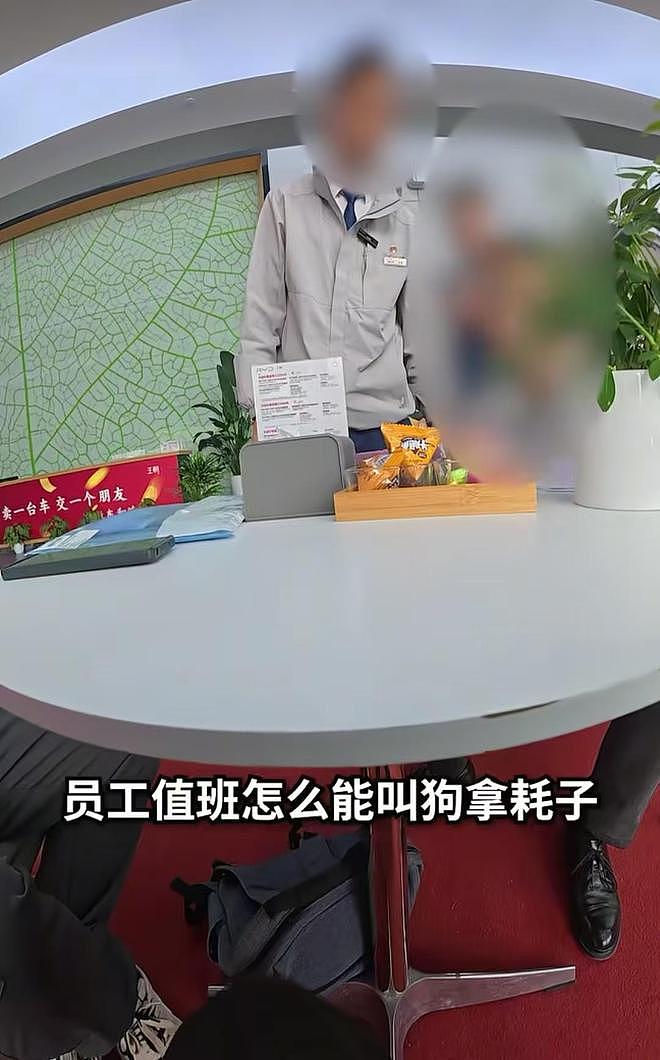男子蹭饭260顿后续：拒拿2000赔偿硬刚，正脸曝光，同学认出社死（组图） - 7