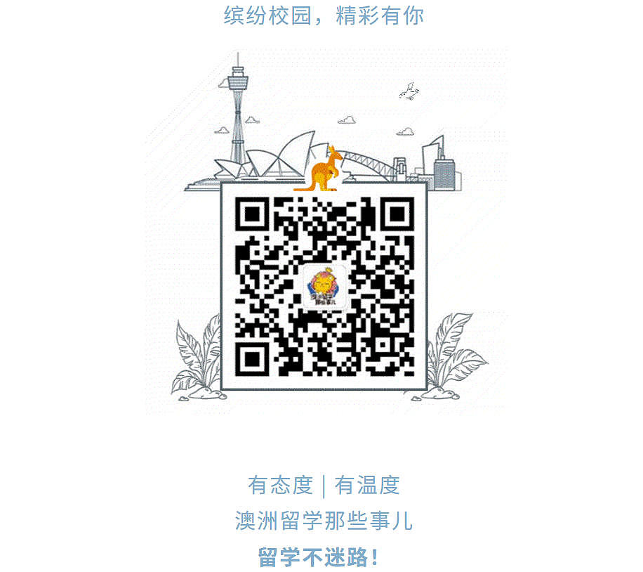超多超实用英文简历模板!!简历怎么写?面试官喜欢看什么??看这里给你答案!! - 5