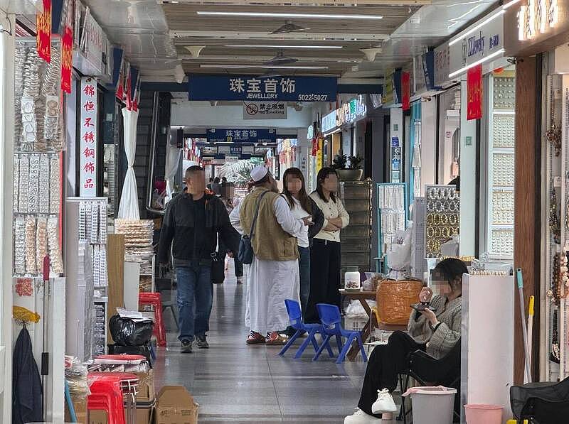 客户失联、货在海上漂！中国义乌被伊朗害的好惨（组图） - 1