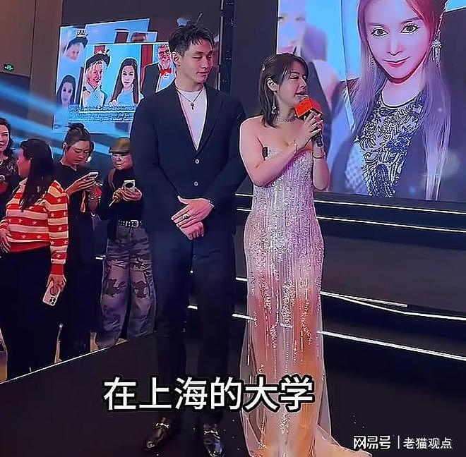 56岁虞美人集团董事长与26岁男友大婚:陪嫁5000万,男方身份被扒(组图) - 5