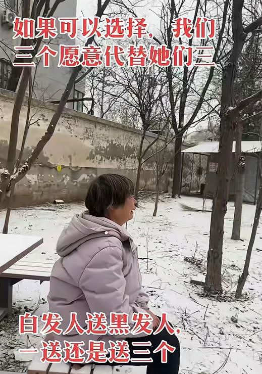 邯郸三姐妹上坟被炸死后续！家属发声，怀疑有共犯，被死亡威胁（组图） - 7