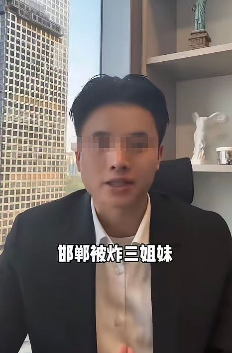 邯郸三姐妹上坟被炸死后续！家属发声，怀疑有共犯，被死亡威胁（组图） - 12