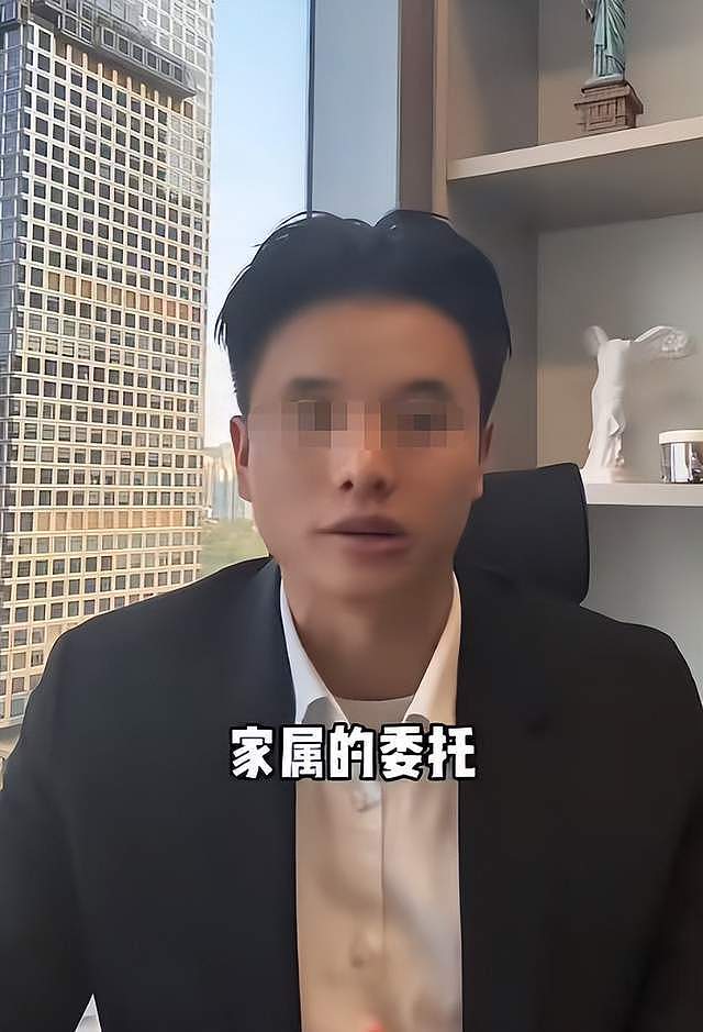 邯郸三姐妹上坟被炸死后续！家属发声，怀疑有共犯，被死亡威胁（组图） - 13