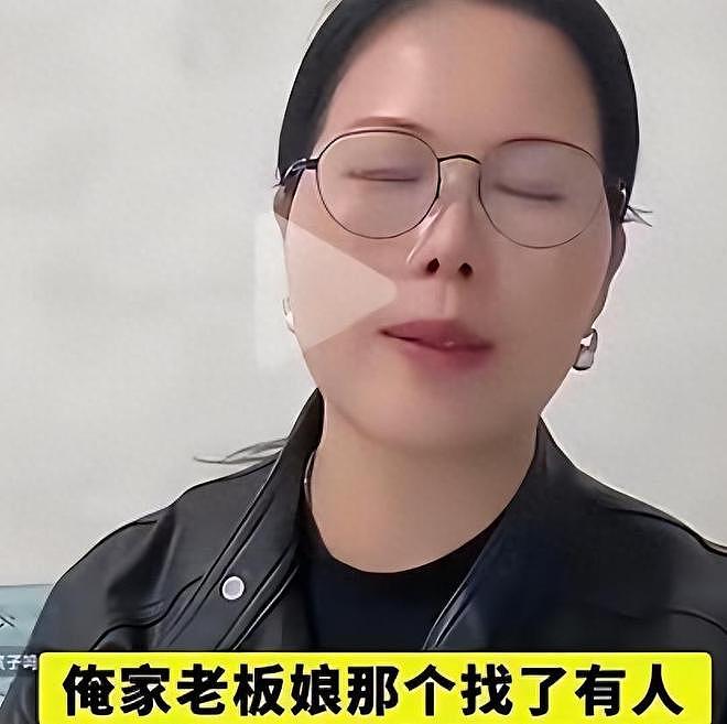 比大S还狠!马筱梅要汪宝随母姓后,小菲妥协给娃赐名,张兰急哭(组图) - 3