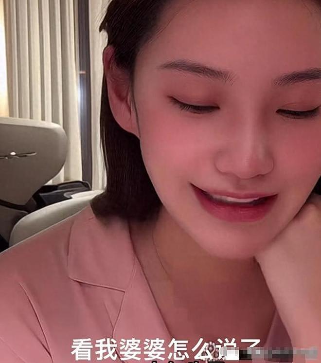 比大S还狠!马筱梅要汪宝随母姓后,小菲妥协给娃赐名,张兰急哭(组图) - 4