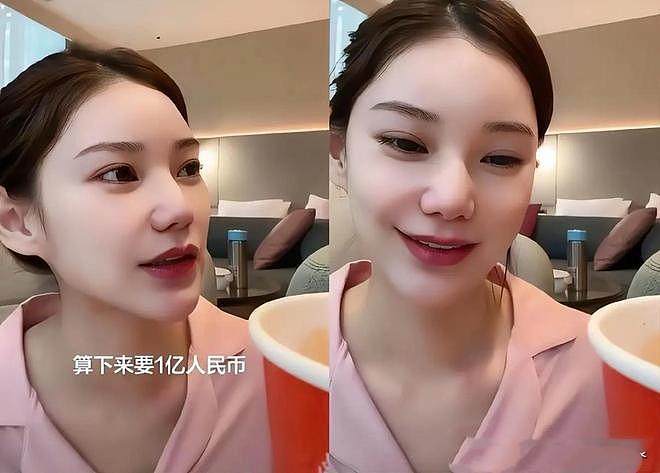 比大S还狠!马筱梅要汪宝随母姓后,小菲妥协给娃赐名,张兰急哭(组图) - 6