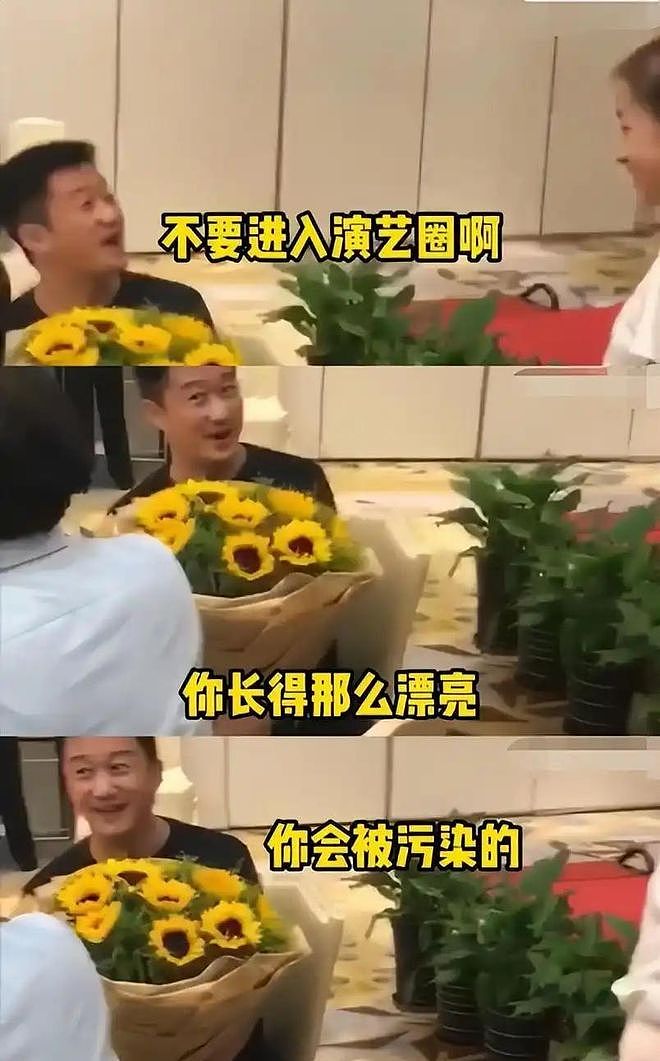 陪玩陪睡仅冰山一角，继关晓彤事件后，博主再次揭露内娱的阴暗面（组图） - 2
