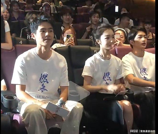 曝双顶流的孩子已经三周岁!网友都猜是他们...(组图) - 2