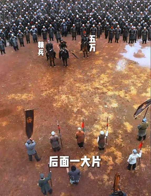 AI短剧冲击横店影视圈，演员日薪腰斩至600元面临失业危机 - 4