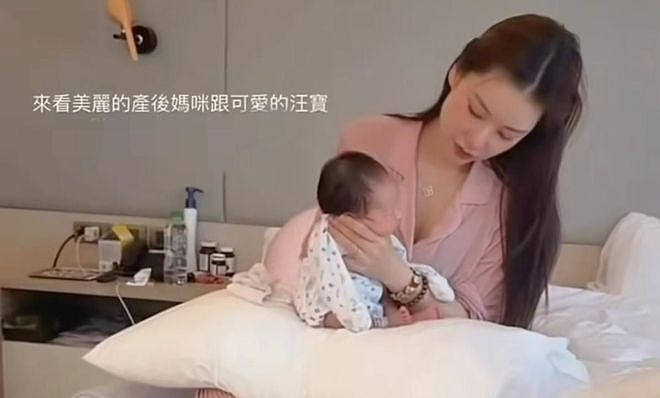 汪小菲不忍了！直播回应3大问题，孩子不随母姓，抱儿子拍满月照 - 10