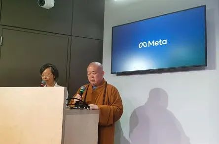 大师释永信,爆出倒台真相(组图) - 2