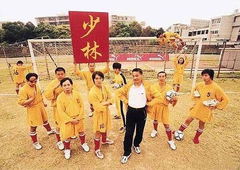 大师释永信,爆出倒台真相(组图) - 12