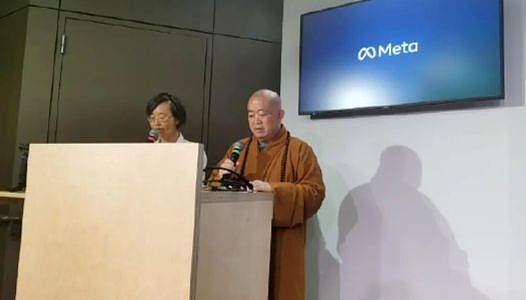 大师释永信,爆出倒台真相(组图) - 13