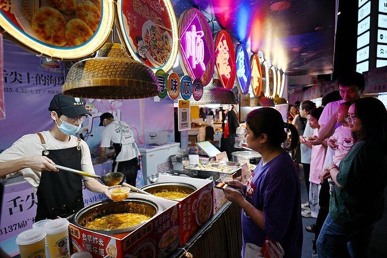 南韩子女孝道旅行,从济州岛变中国这城市:舒服又便宜(组图) - 1