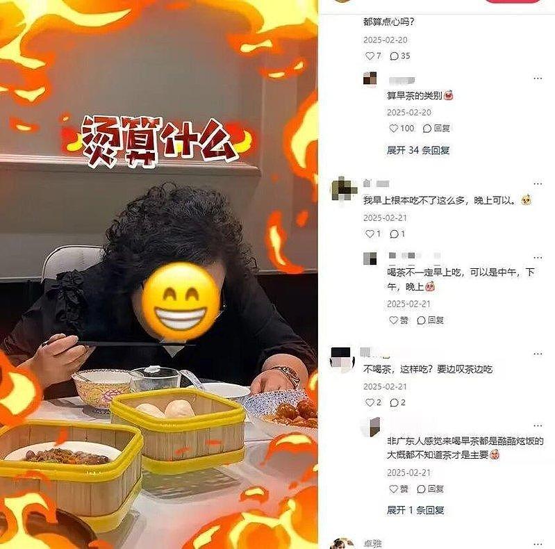 南韩子女孝道旅行,从济州岛变中国这城市:舒服又便宜(组图) - 3