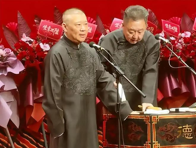 上海德云社开业三天被举报，只因社门口放了一大蒜形状的咖啡杯子（组图） - 1