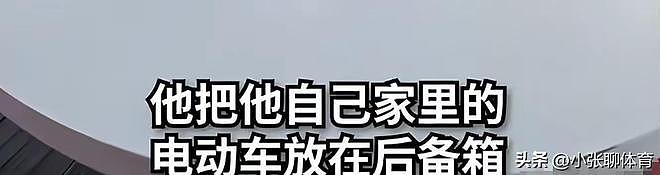 “蹭饭哥”后续来了！怪媒体没打码害他社死，准备举报比亚迪税务问题（组图） - 4