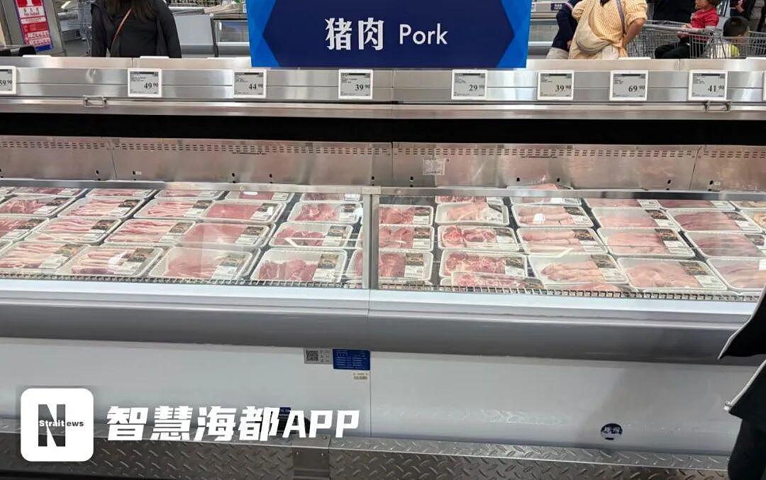 深圳一山姆猪肉被曝是去年屠宰，解冻后当冷鲜肉销售，溯源信息已不可见（组图） - 5