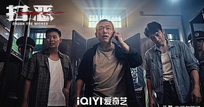 包贝尔新片开播,刚上线冲上榜单第一,女演员身材却成最大看点!(组图) - 8
