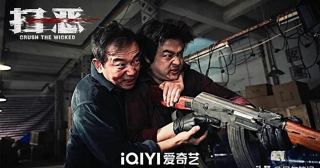 包贝尔新片开播,刚上线冲上榜单第一,女演员身材却成最大看点!(组图) - 9