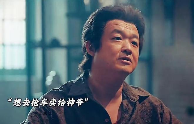 包贝尔新片开播,刚上线冲上榜单第一,女演员身材却成最大看点!(组图) - 13