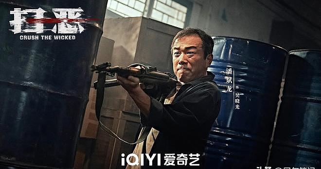包贝尔新片开播,刚上线冲上榜单第一,女演员身材却成最大看点!(组图) - 14