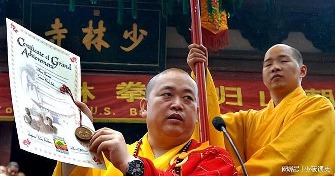释永信翻车,最惨的不是他,而是那个捐了46亿、剃度出家的蔡志忠(组图) - 1
