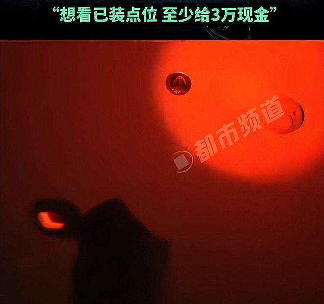 触目惊心！315记者卧底拍黑产，大学宾馆重灾区，装针孔月入十万（组图） - 10