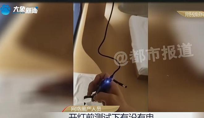 触目惊心！315记者卧底拍黑产，大学宾馆重灾区，装针孔月入十万（组图） - 17