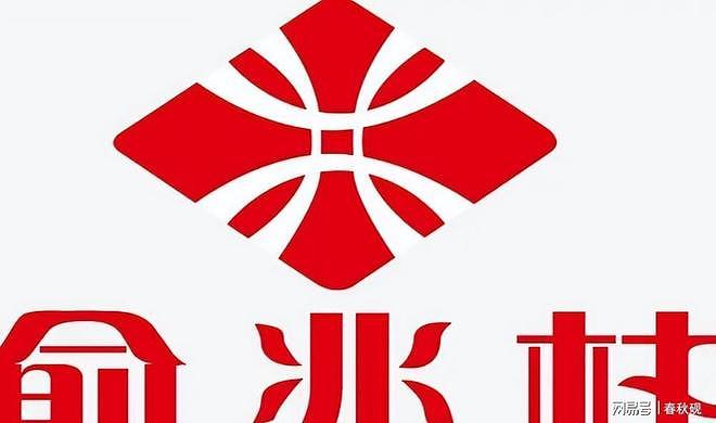 继“南极人”之后,这三个品牌也卖起了吊牌,你买的可能都是假货(组图) - 4