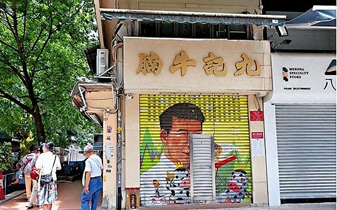 香港老字号被网红轰炮，怒斥其“饮食界之耻”，网友：一物降一物（组图） - 1