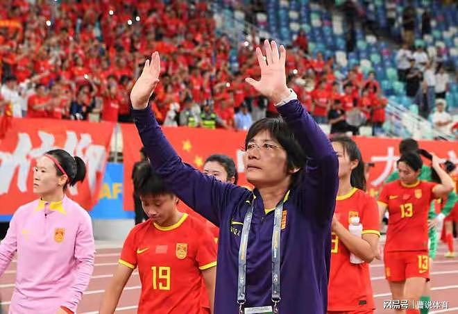 中国女足出局仅4天!亚足联官宣重大喜讯,中国连续举办5届亚洲杯(组图) - 4