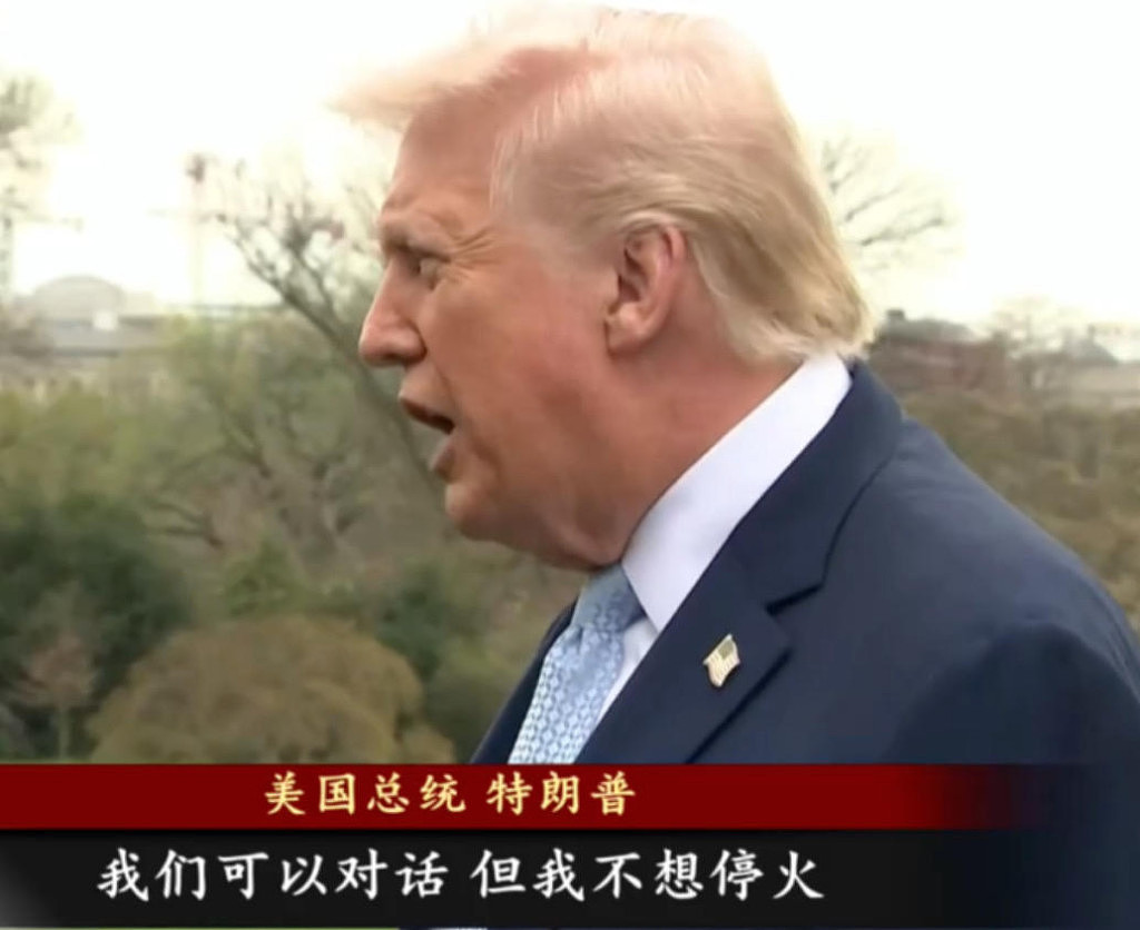 地面战要来了?美军2艘“准航母”载数千士兵增援,第82空降师已待命(组图) - 3