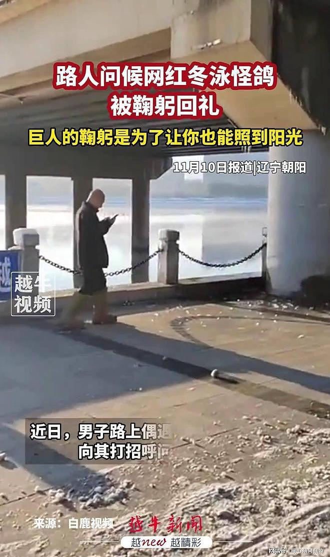 全网唯一零差评网红,粉丝千万,流量泼天,却没人想做第二个他 - 4