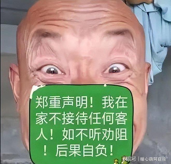 全网唯一零差评网红,粉丝千万,流量泼天,却没人想做第二个他 - 6
