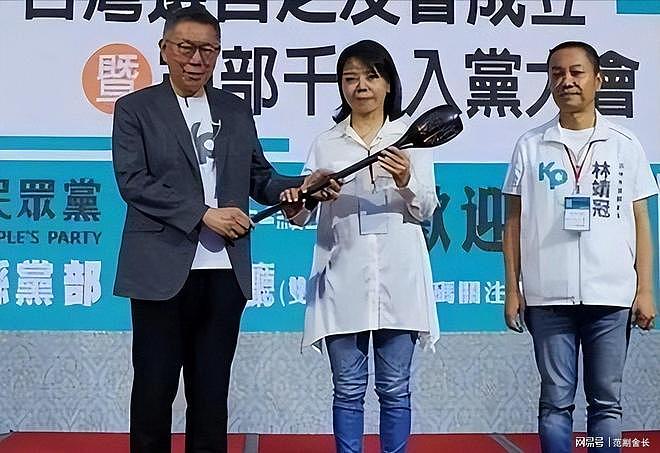台湾政坛爆大地震，数百人退出民众党，黄国昌、柯文哲迎来生死劫 - 2