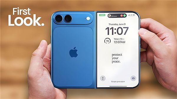 史上最贵苹果手机!iPhone Fold折叠屏首曝,起售价1.5万(组图) - 2