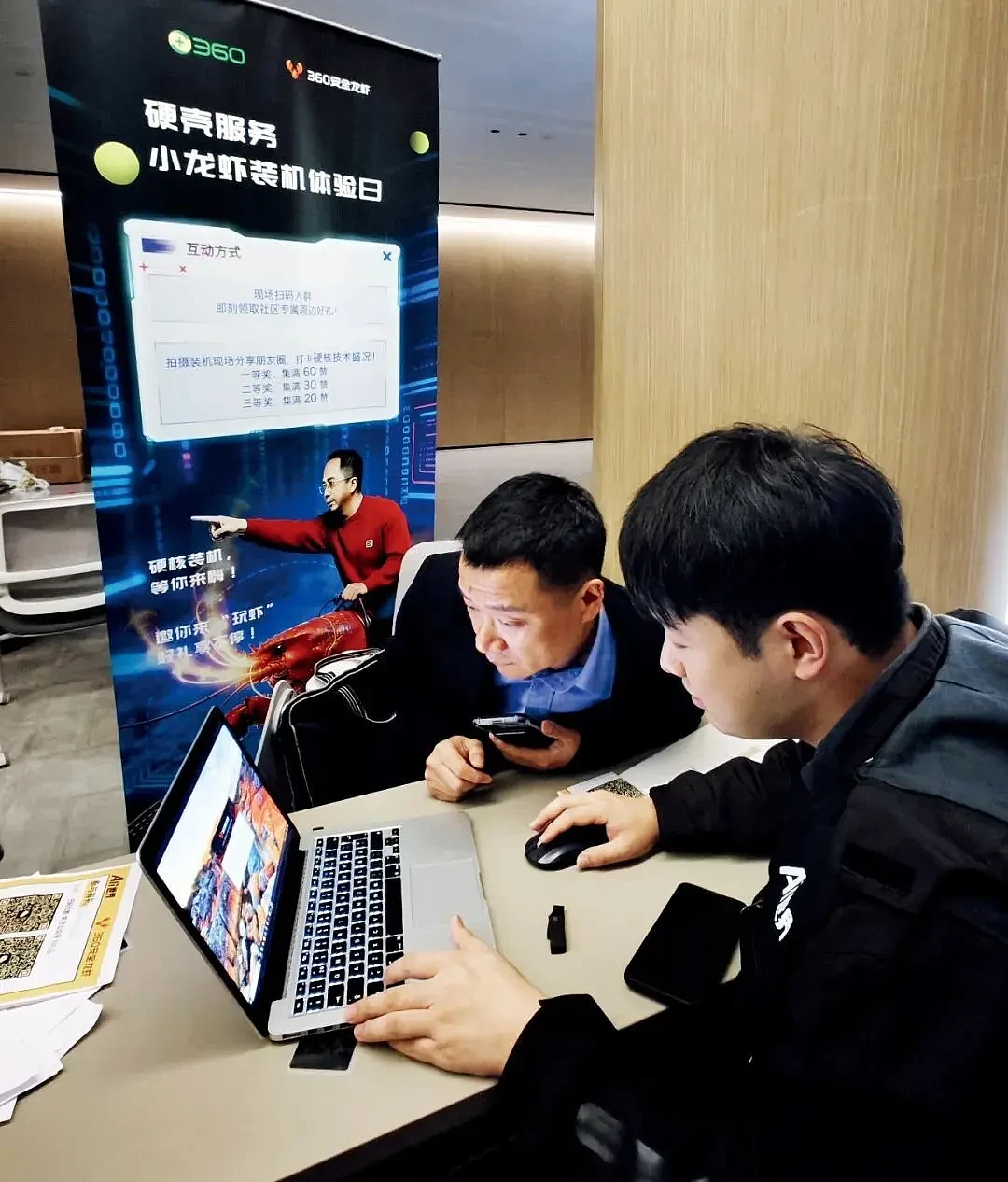 睡梦中欠债1.2万？这只“虾”杀疯了.... - 4