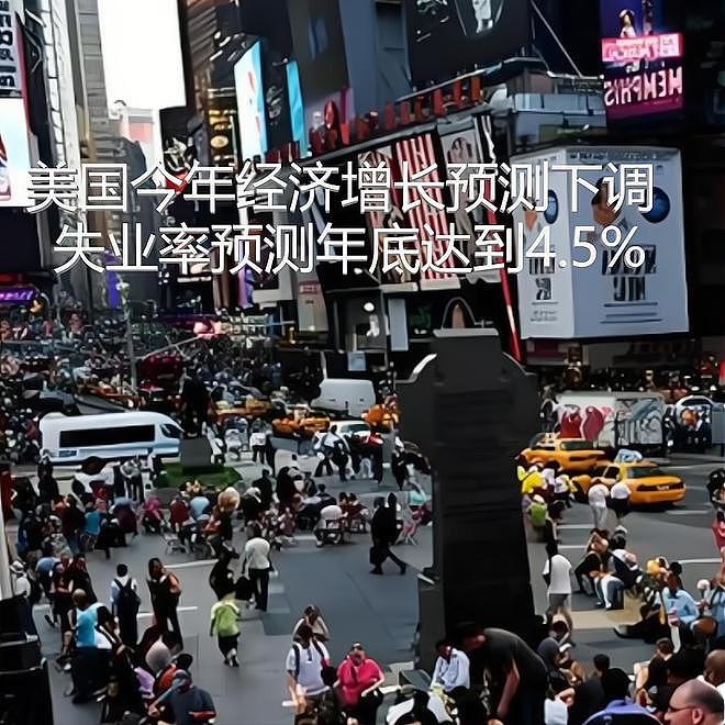 全球最幸福国家排名出炉！澳洲第12，中国排名回升，第1又是它...（组图） - 10