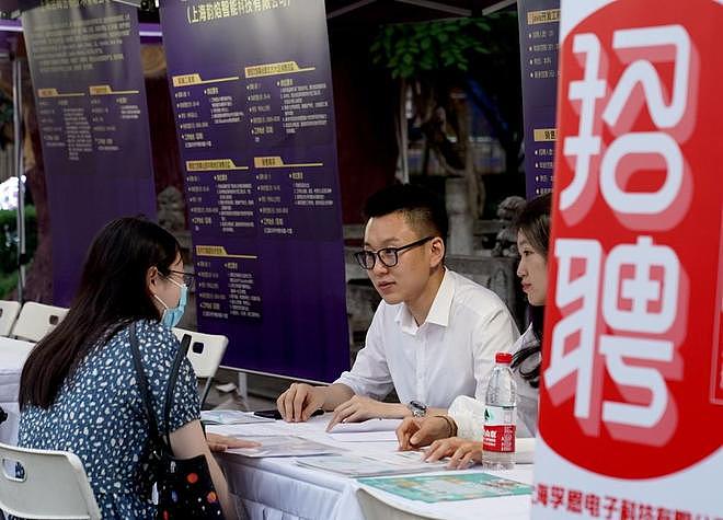 全球最幸福国家排名出炉！澳洲第12，中国排名回升，第1又是它...（组图） - 12