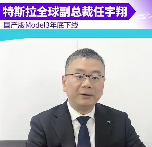 上海出了一家水变油的“科技”公司？财联社还帮忙宣传，全是一伙诈骗犯（组图） - 2