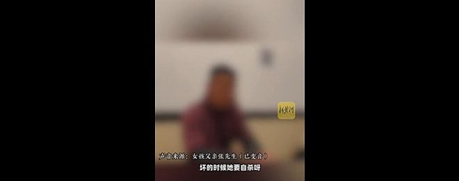 福建“色警”派出所内强迫15岁女口交，仅判监2年9个月，家属悲愤拟上诉（组图） - 3