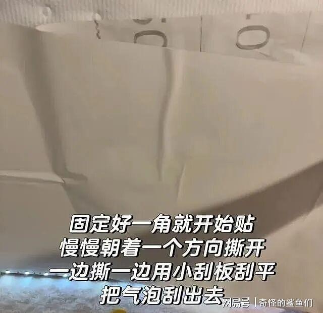 广东一姑娘的出租房火了，月租仅300，布置得满满当当，真壮观（组图） - 4
