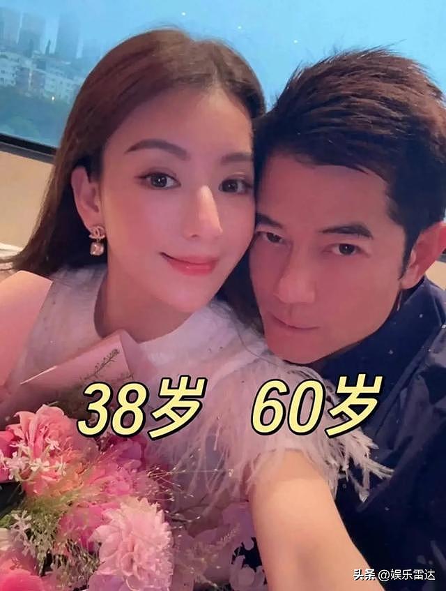 方媛现身重庆录节目，身高被嘲150，郭富城当年眼光再遭热议（组图） - 10