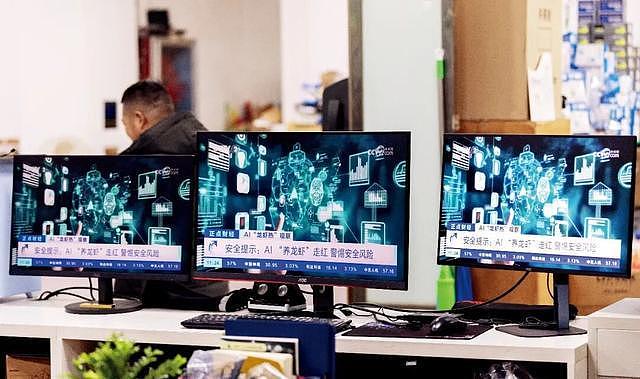 睡梦中欠债1.2万？这只“虾”杀疯了（组图） - 3