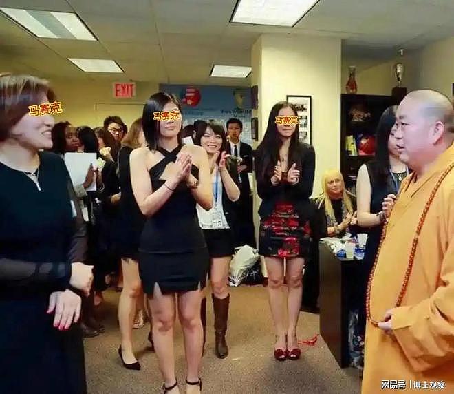 释永信案:女子自曝被性侵20次怀孕,笔录曝光,私生子女照片流出(组图) - 4