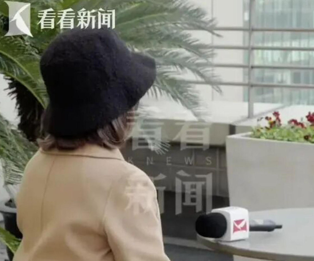 中国男生赴澳留学遭遇“杀猪盘”？妈妈壕砸18万“劝分手”，不料…（组图） - 1