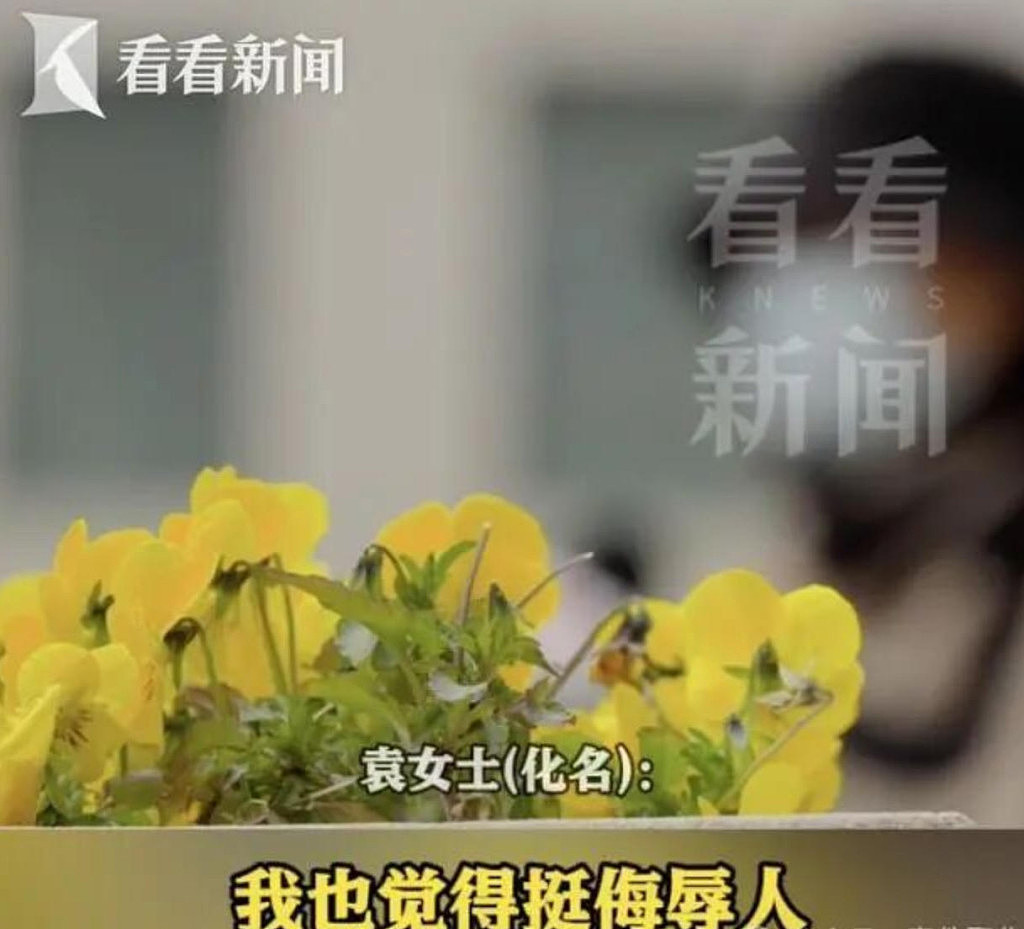 中国男生赴澳留学遭遇“杀猪盘”？妈妈壕砸18万“劝分手”，不料…（组图） - 7