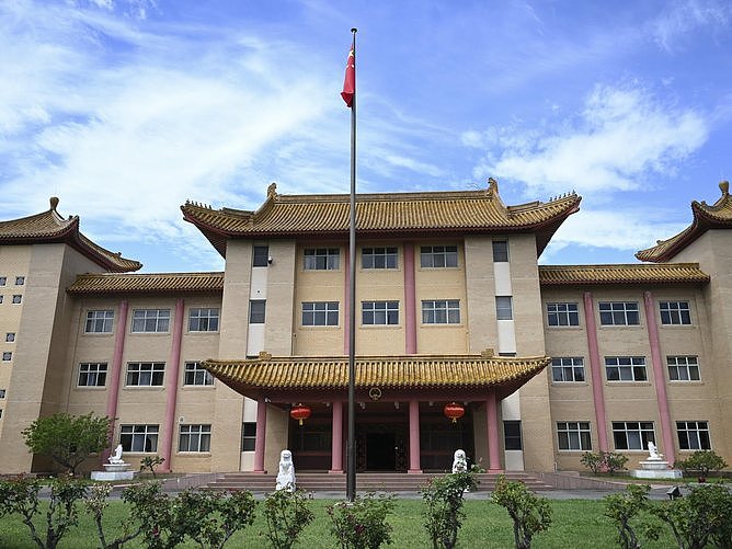 中国大使肖千接受澳媒专访:澳中应为伙伴,台湾问题属于中国内政(组图) - 3